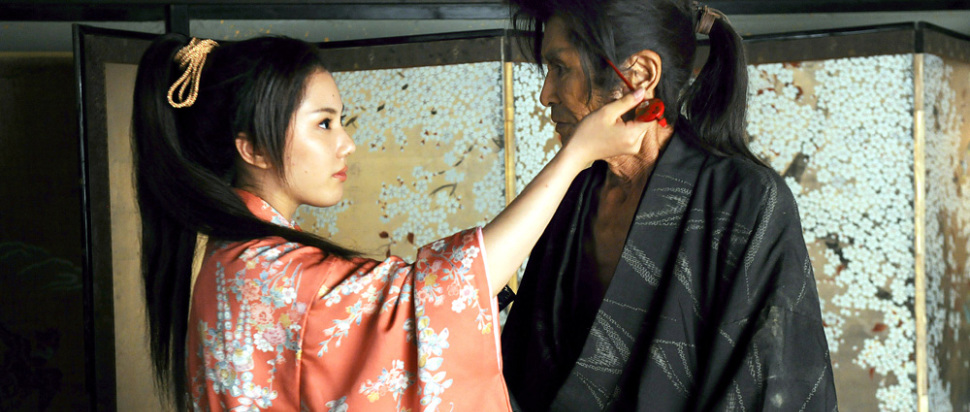 Japan movies free online