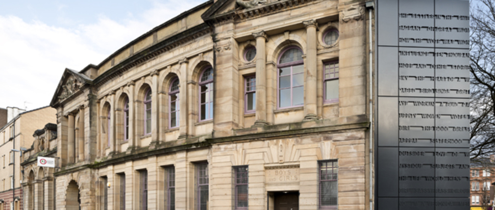 Glasgow Women's Library, Bridgeton