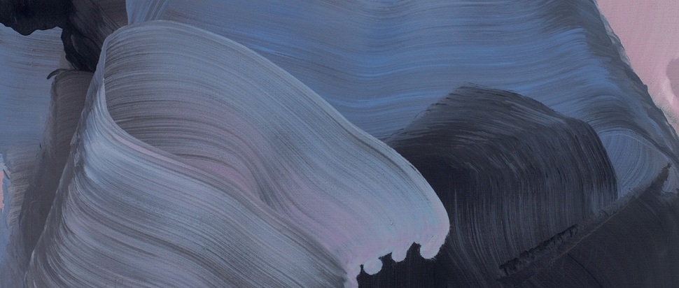 Ought – Room Inside the World