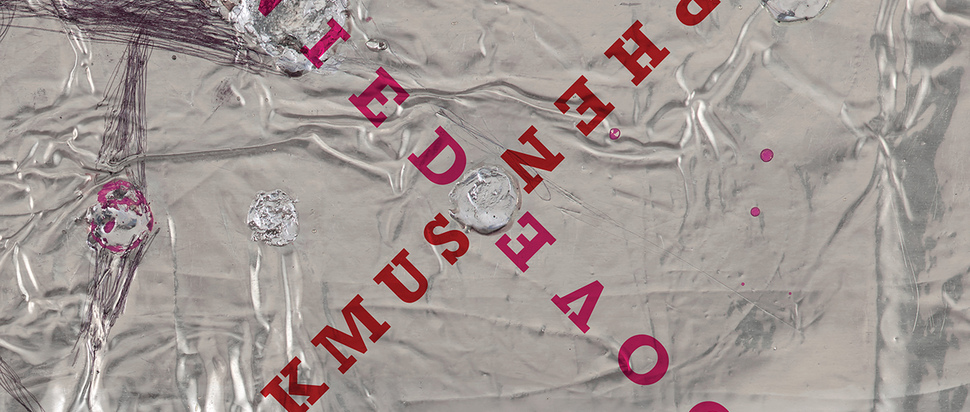 Stephen Malkmus – Groove Denied