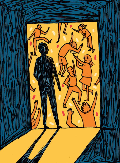 An illustration of a figure, in shadow, standing in a doorway. At the other side of the doorway is a club scene of numerous people dancing.