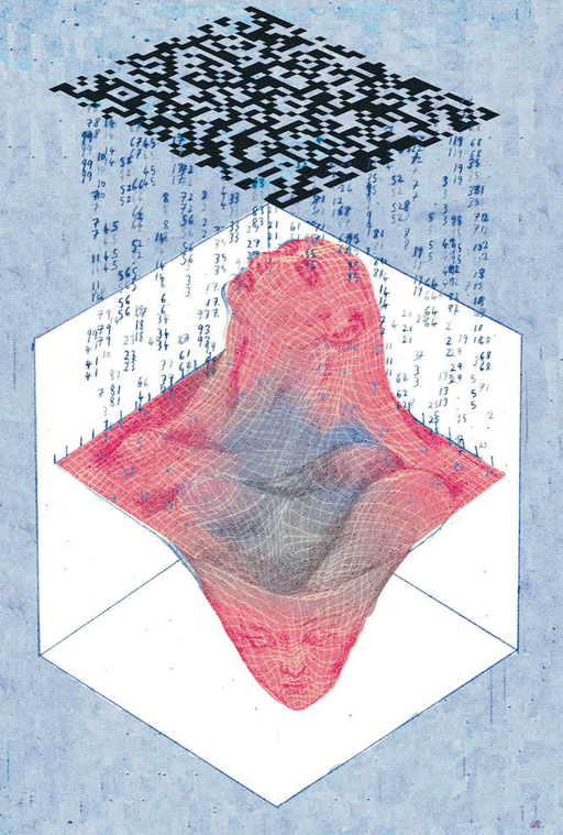 An illustration depicting two faces emerging from a 3D graph, as code appears to rain down from a QR code above.