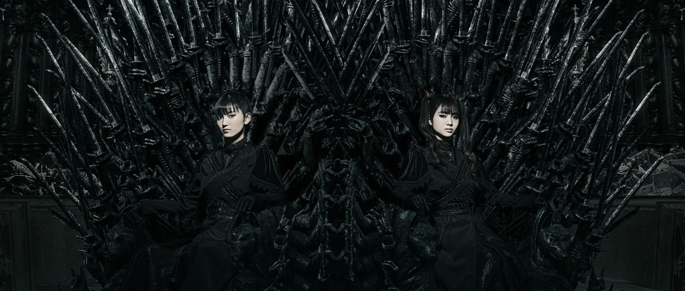 BABYMETAL – THE OTHER ONE