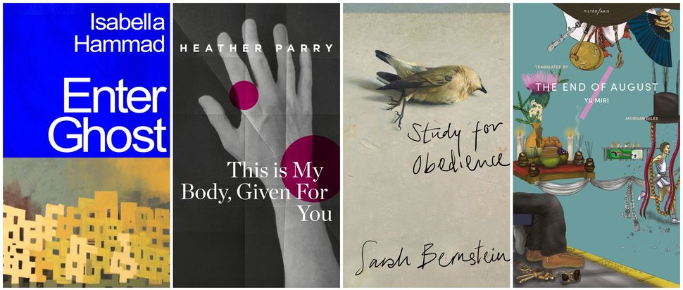 Books of the Year