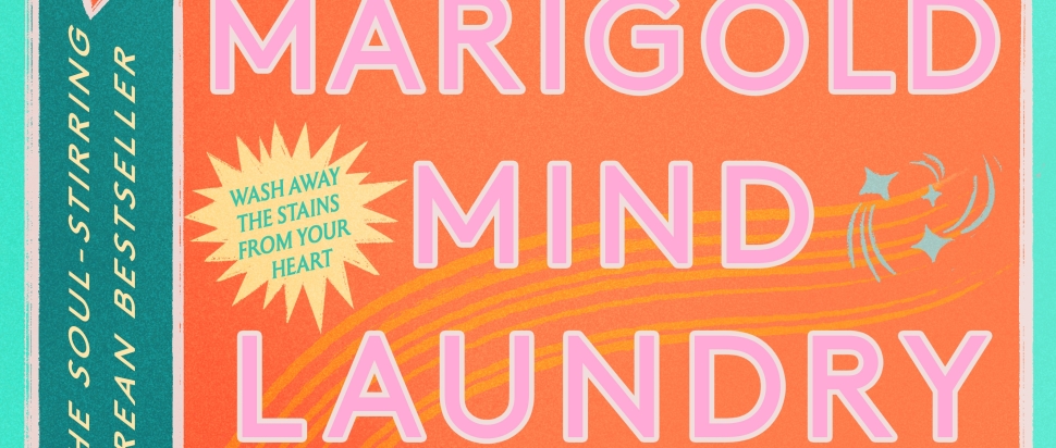 Marigold Mind Laundry by Jungeun Yun