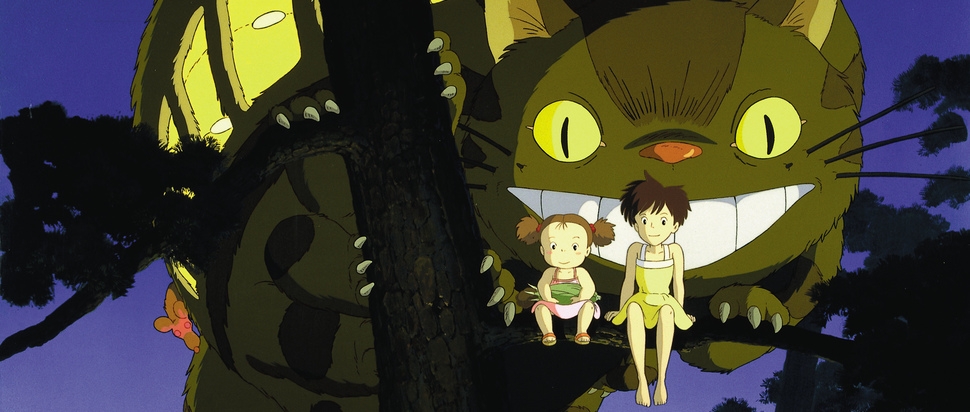 My Neighbour Totoro