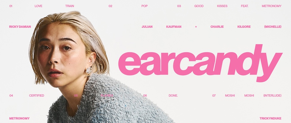 Miso Extra – Earcandy