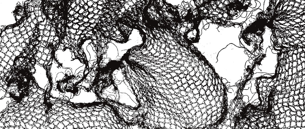 Upasana Chadha, MDes Communication Design for GSA Degree Show 2025