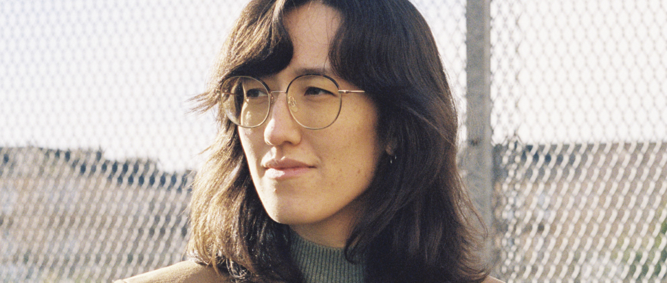 Katie Goh