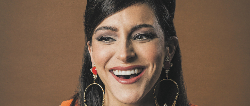 Janine Harouni