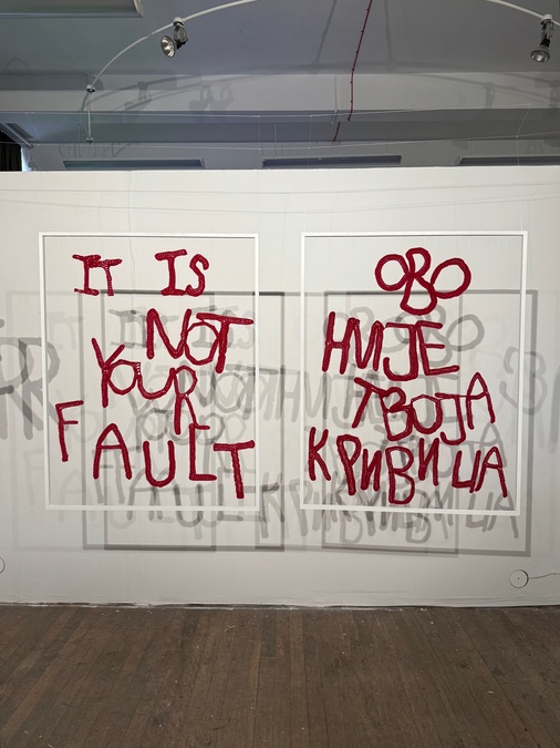 Photo of artwork by Mia Vidman.