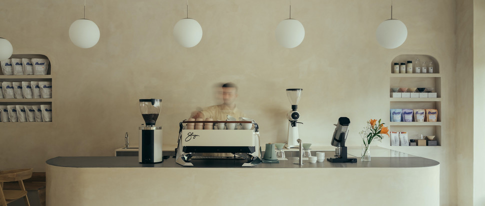 KUL Coffee