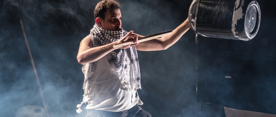 And Here I Am, Palestine at the Fringe