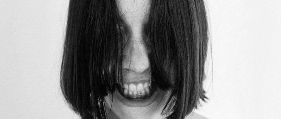 Lucrecia Dalt – A Danger to Ourselves