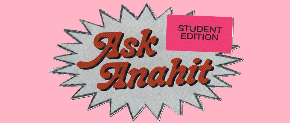 Ask Anahit Student Edition