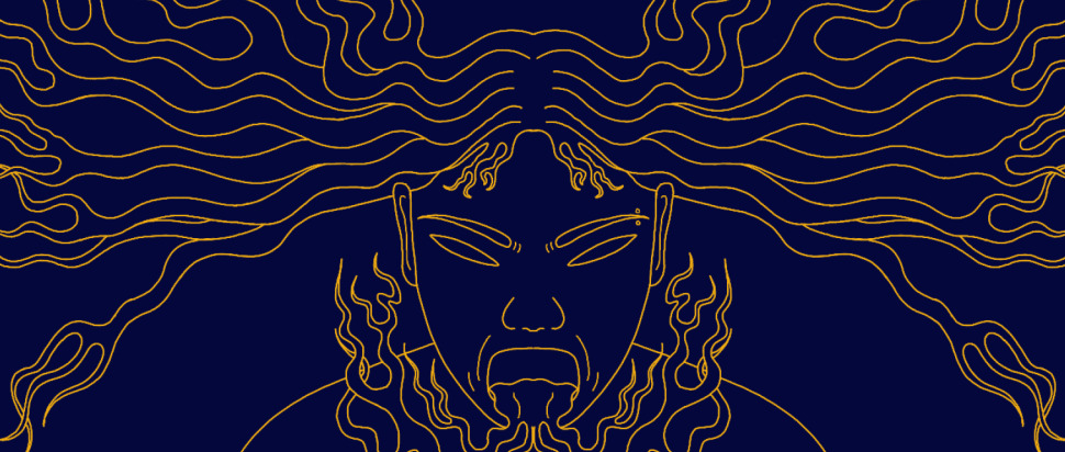 The Hajar Book of Rage, ed. Farhaana Arefin The Hajar Book of Rage, ed. Farhaana Arefin