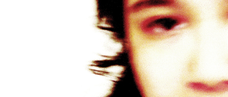 Jay Som – Belong