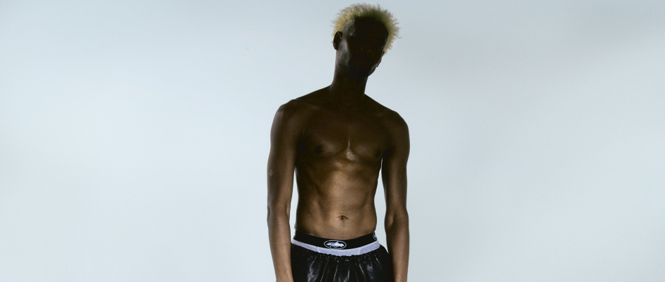 Danny Brown - Stardust