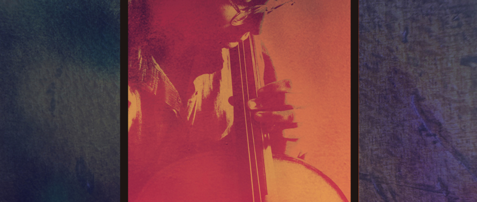 Simone Seales - Dearest