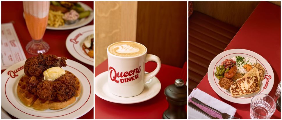 Queens Diner