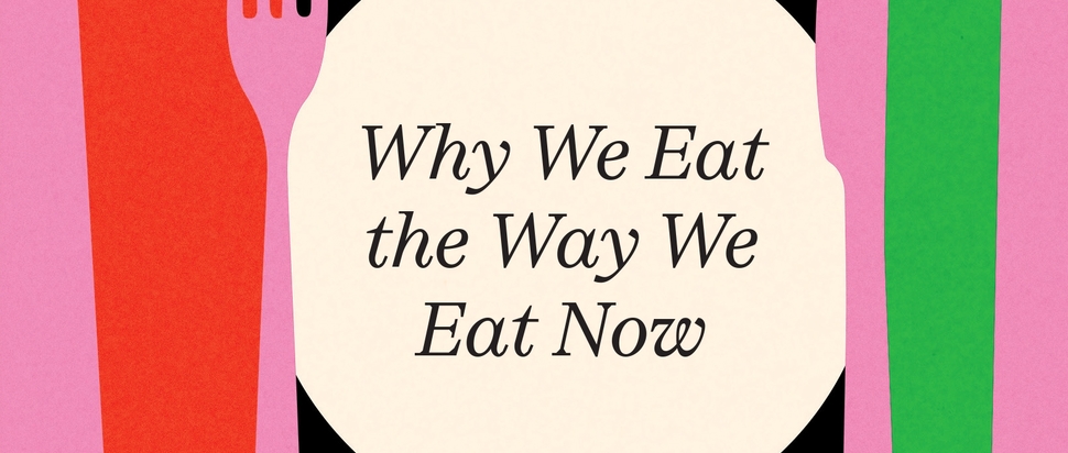 All Consuming by Ruby Tandoh