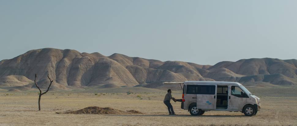 It Was Just An Accident