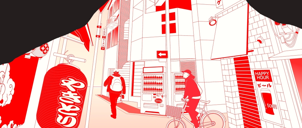 Jackson Alone by Jose Ando