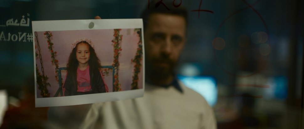 The Voice of Hind Rajab