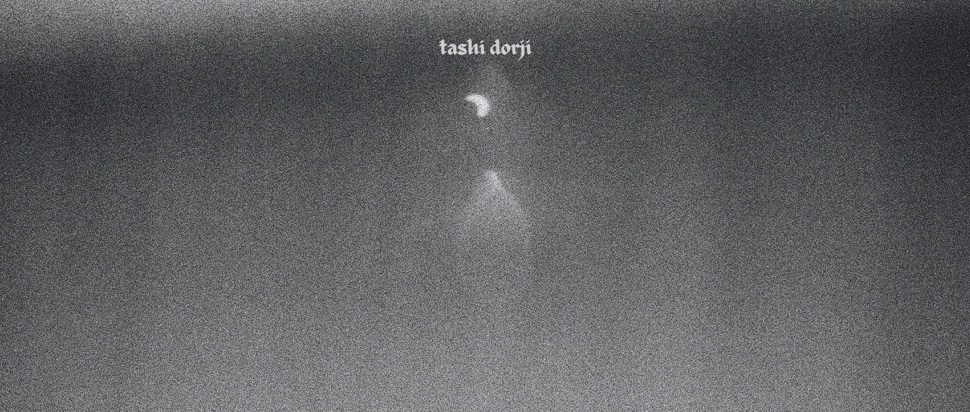 Tashi Dorji – low clouds hang, this land is on fire