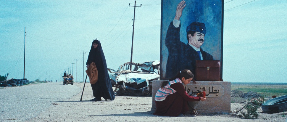 The President's Cake