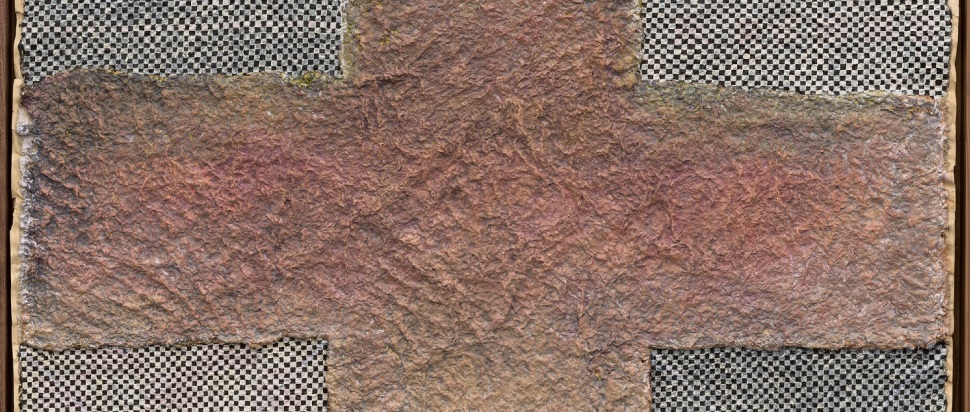 Leila Bordreuil & Kali Malone – Music for Intersecting Planes