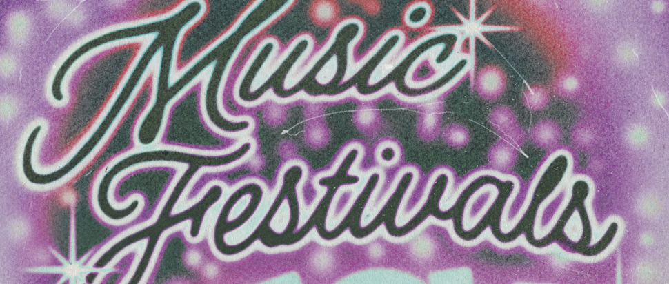 The Skinny April 2026