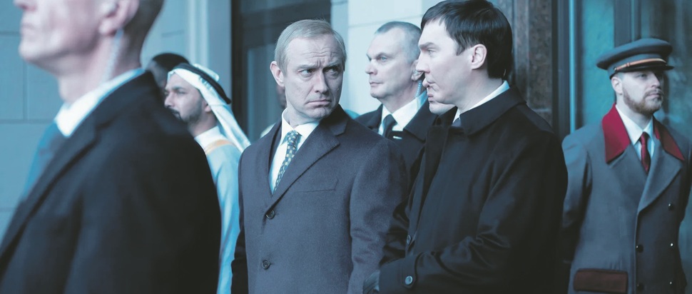 The Wizard of the Kremlin