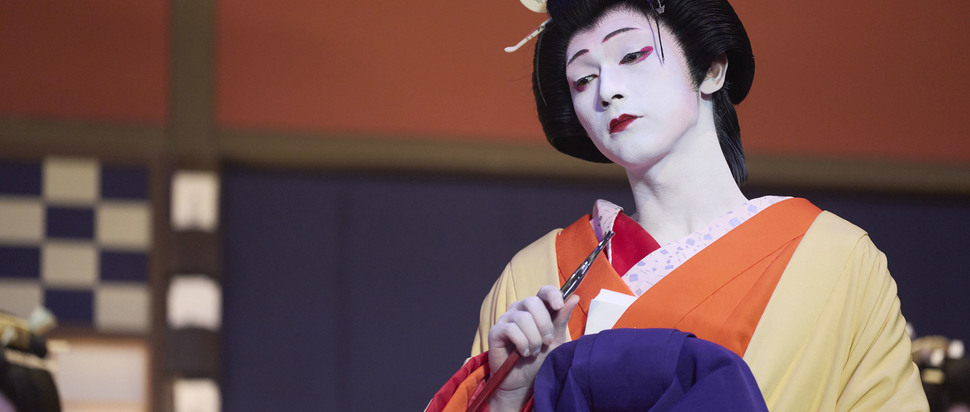 Kokuho