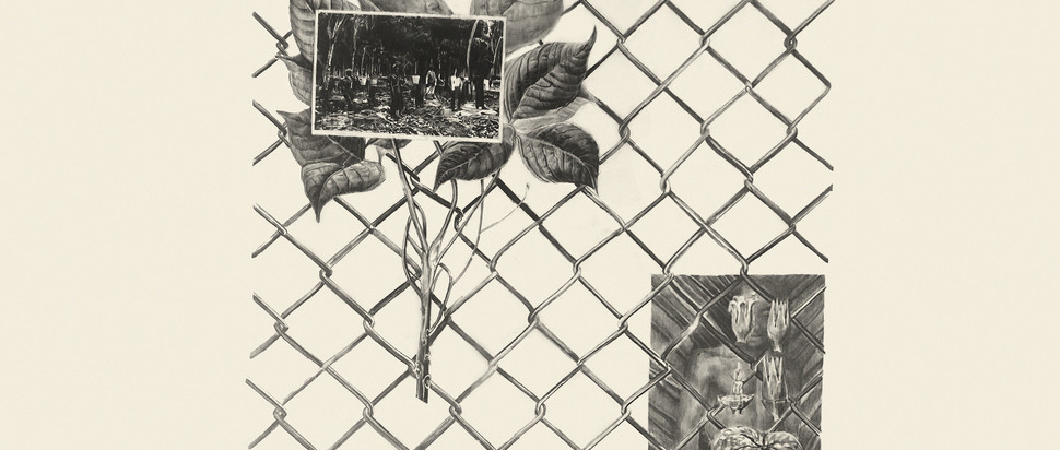 Richard Maguire - The Premises of Stricture
