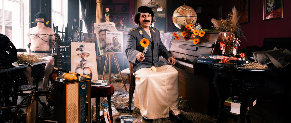 Sami Abu Wardeh