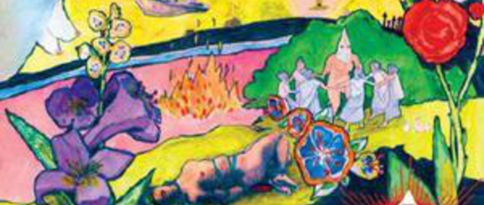 The Hickey Underworld The Hickey Underworld The Skinny