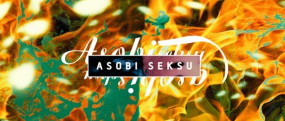 Asobi Seksu – Fluorescence | The Skinny