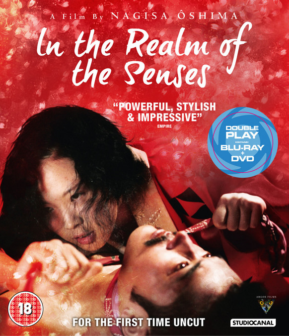 in the realm of the senses movie streaming