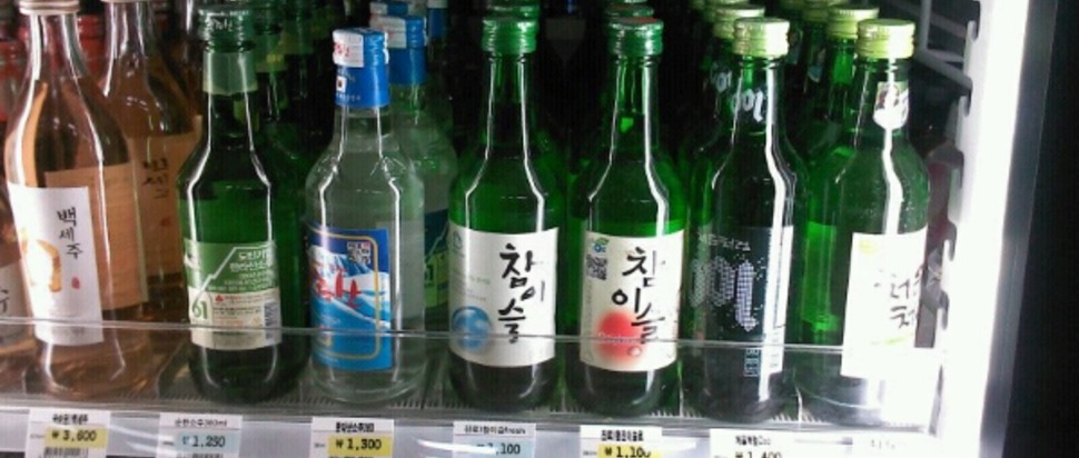 around-the-world-in-20-drinks-south-korea-the-skinny