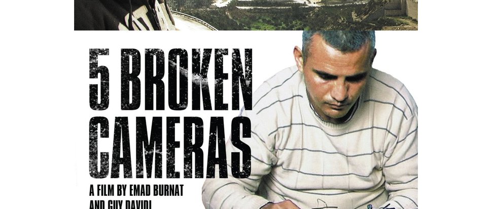5 Broken Cameras Dvd Review The Skinny
