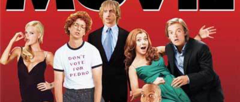 Date Movie | The Skinny
